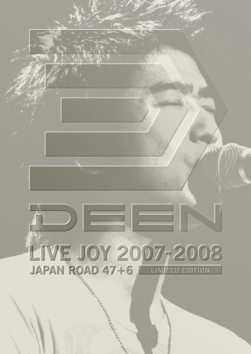 DEEN LIVE JOY 2007-2008~JAPAN ROAD 47+6~〈LIMITED EDITION〉 [DVD]（中古品）_画像1