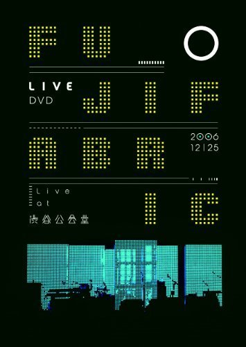 Live at 渋谷公会堂 (通常盤) [DVD]（中古品）_画像1