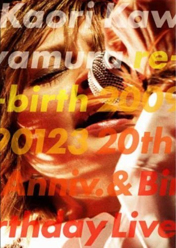re-birth 20090123 [DVD]（中古品）