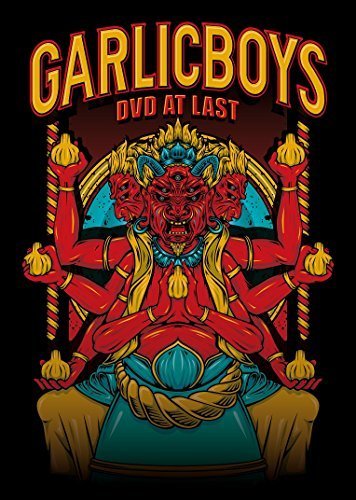 GARLICBOYS DVD AT LAST（中古品）