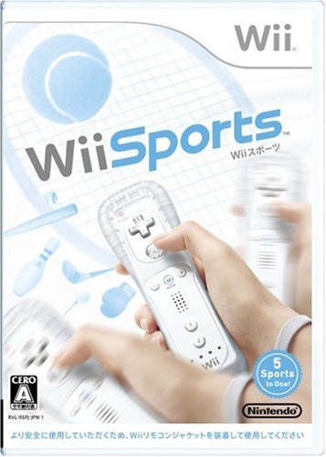 Wii Sports_画像1