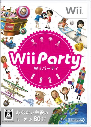 Wii パーティー_画像1