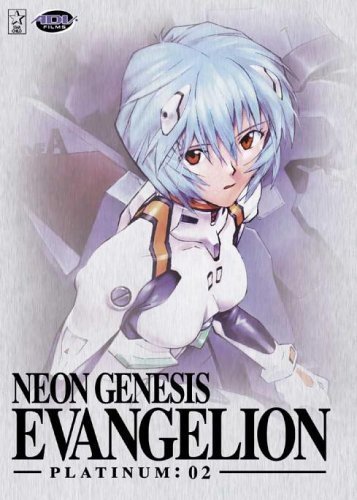 Neon Genesis Evangelion - Platinum 02