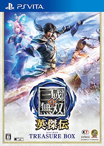 真・三國無双 英傑伝 TREASURE BOX - PS Vita_画像1