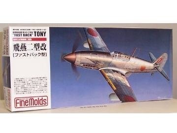 ファインモールド 1/72 日本陸軍 飛燕二型改 ファストバック型 プラモデル_画像1