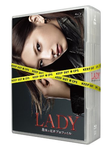 LADY 最後の犯罪プロファイル　Blu-ray Box（中古品）
