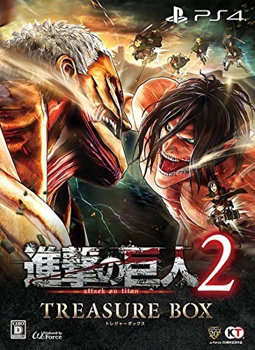 進撃の巨人2 TREASURE BOX PS4（中古品）_画像1