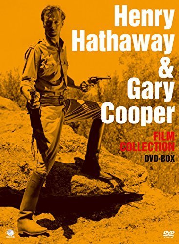 ヘンリー・ハサウェー&ゲイリー・クーパー DVD-BOX