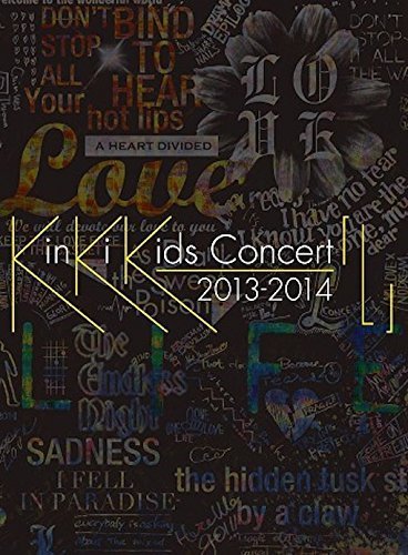 新品 Kids KinKi Concert [DVD]（中古品） (初回盤) 「L」 2013-2014