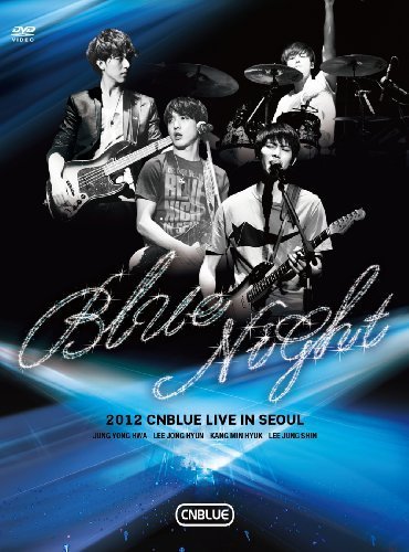 2012 CNBLUE LIVE IN SEOUL:BLUE NIGHT [DVD]（中古品）_画像1