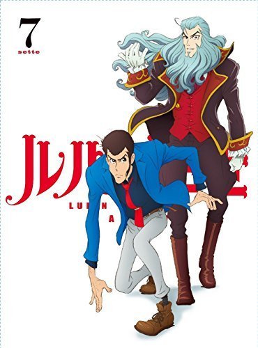 ルパン三世 PART IV Vol.7[Blu-ray]（中古品）_画像1