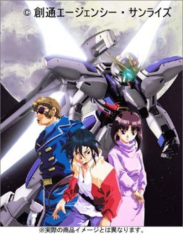 機動新世紀ガンダムX DVDメモリアルボックス （中古品） - DVD