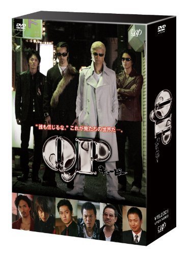 「QP」DVD-BOX　スタンダード・エディション（中古品）_画像1