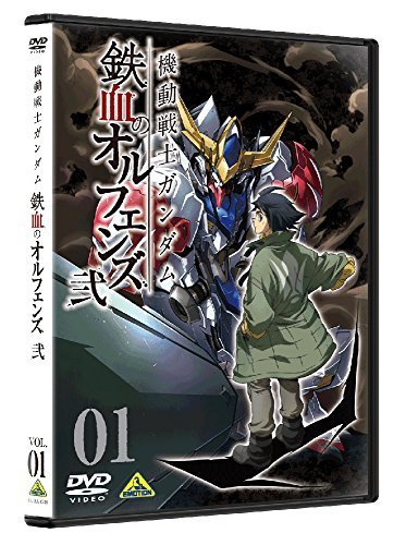 機動戦士ガンダム 鉄血のオルフェンズ 弐 1 [DVD]（中古品）_画像1