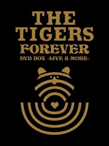 ザ・タイガース フォーエヴァー DVD BOX -ライヴ&モア-(初回プレス限定生産（中古品）