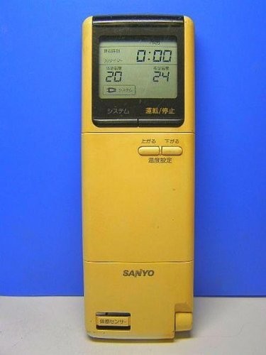 人気特価激安 サンヨー エアコンリモコン RCS-220WR(W) サンヨー