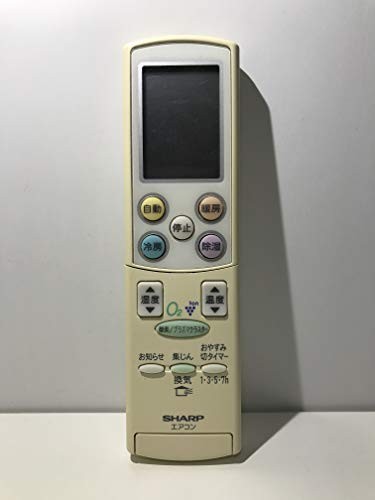 上品な シャープ エアコンリモコン A662JB シャープ - cluttonhomes.com