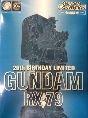 【超安い】 RX-79 HG CONVENTION限定 GUNDAM 陸戦型ガンダム 20周年 1/144 シボメッキ その他 【超安い】 RX-79 HG CONVENTION限定 GUNDAM 陸戦型ガンダム 20周年 1/144 シボメッキ その他