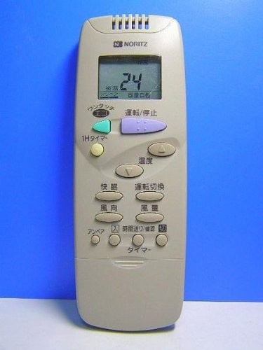 ノーリツ エアコンリモコン RCA-848M_画像1