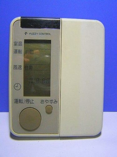 日立 エアコンリモコン RAR-1J3_画像1