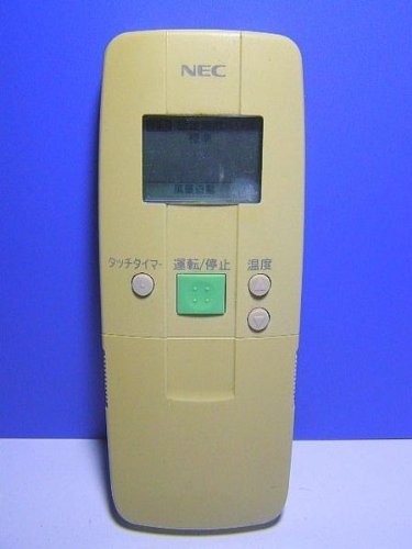 NEC エアコンリモコン NER-PG