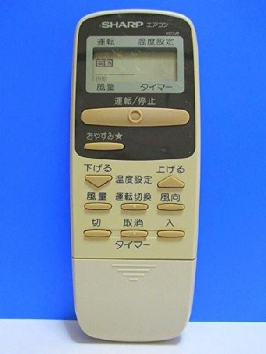 シャープ エアコンリモコン A373JB