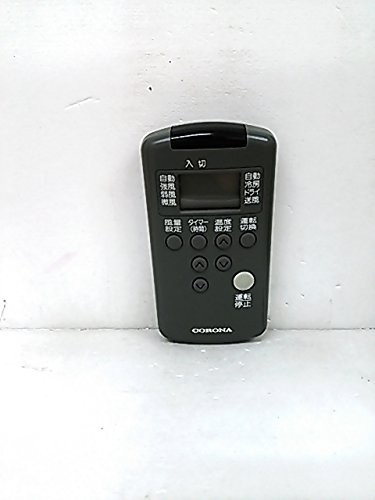 コロナ電業 エアコンリモコン CS-204C CS-254C他