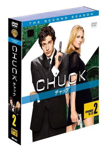 CHUCK/チャック 2ndシーズン 後半セット (13~22話・5枚組) [DVD]（中古品）_画像1