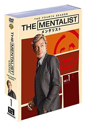 THE MENTALIST/メンタリスト〈フォース〉セット1(6枚組) [DVD]（中古品）_画像1