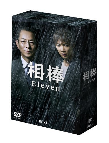 相棒 season 11 DVD-BOX I (6枚組)（中古品）