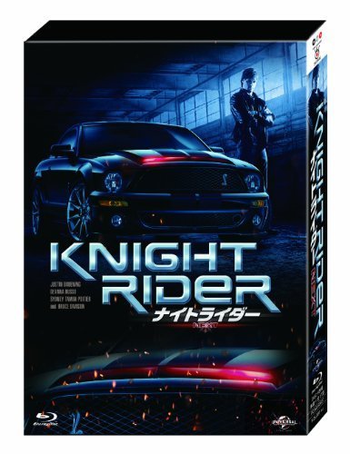 ナイトライダー ネクスト 【ノーカット完全版】 Blu-ray BOX（中古品）