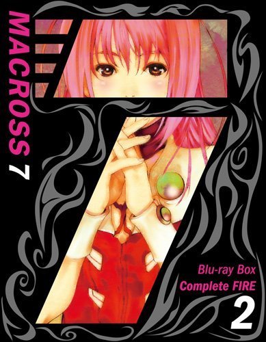 マクロス7 Blu-ray Box Complete FIRE 2 （アンコールプレス版）（中古品）