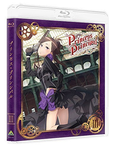 プリンセス・プリンシパル III (特装限定版) [Blu-ray]（中古品）_画像1