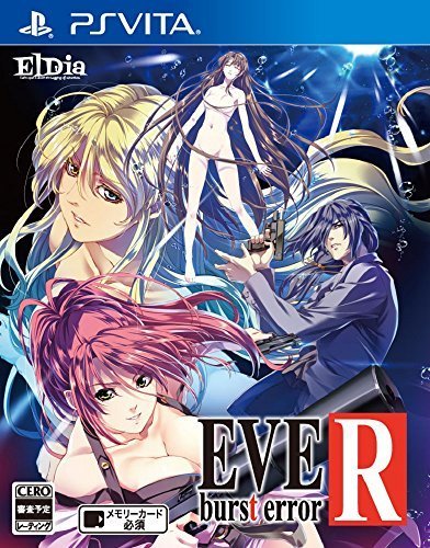 EVE Burst error R - PS Vita（中古品）