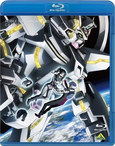 機動戦士ガンダムSEED C.E.73 -STARGAZER- [Blu-ray]（中古品）_画像1