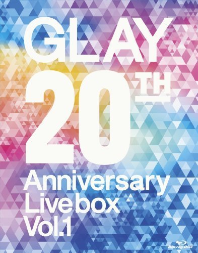 GLAY 20th Anniversary LIVE BOX VOL.1(Blu-ray Disc)（中古品）_画像1