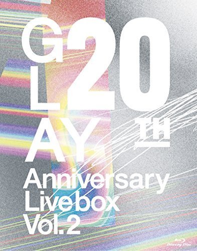 GLAY 20th Anniversary LIVE BOX VOL.2 [Blu-ray]（中古品）