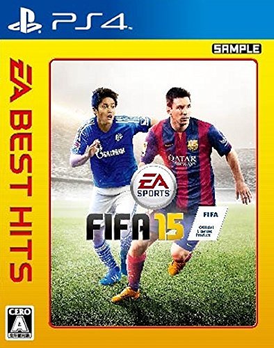 EA BEST HITS FIFA 15 - PS4_画像1