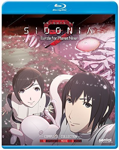 KNIGHTS OF SIDONIA BATTLE FOR PLANET NINE [Blu-ray][Import]（中古品）
