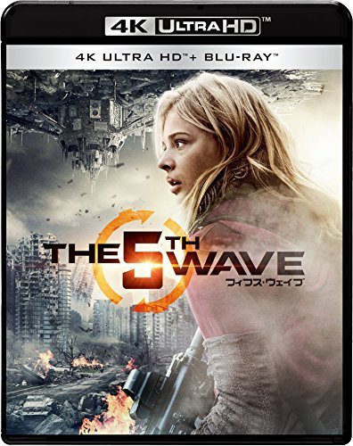  fifth * way b4K ULTRA HD & Blue-ray set [4K ULTRA HD + Blu-r( secondhand goods )