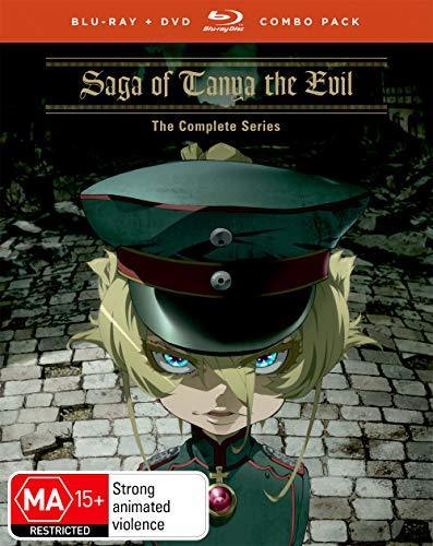 納得できる割引 Saga Of [Blu-ray]（中古品） Series Complete The
