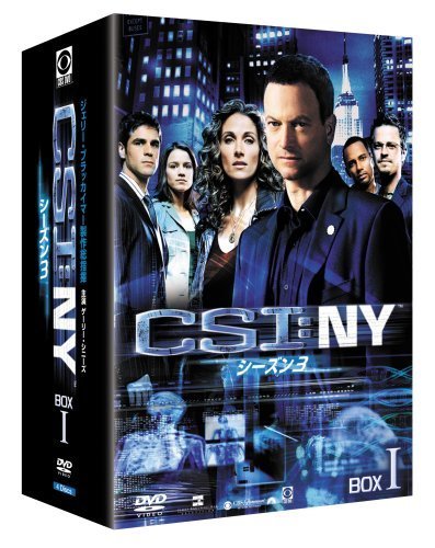 CSI:NY シーズン3 コンプリートBOX-1 [DVD]（中古品）_画像1