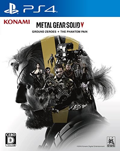 METAL GEAR SOLID V: GROUND ZEROES + THE PHANTOM PAIN - PS4_画像1