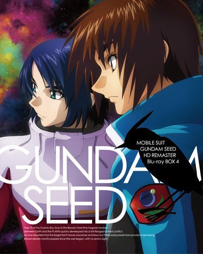 機動戦士ガンダム SEED HDリマスター Blu-ray BOX [MOBILE SUIT GUNDAM SEE（中古品）_画像1