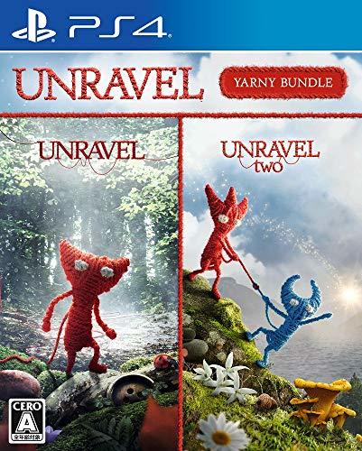 Unravel (アンラベル) ヤーニーバンドル - PS4_画像1