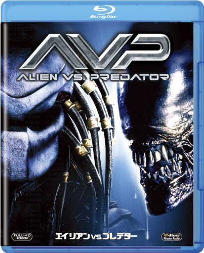 エイリアンVS.プレデター [Blu-ray]（中古品）_画像1