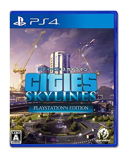 [PS4] City z: Skyline PlayStation 4 Edition