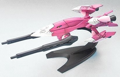 EXモデル 1/144 モビルアーマーエグザス (機動戦士ガンダムSEED DESTINY)_画像1