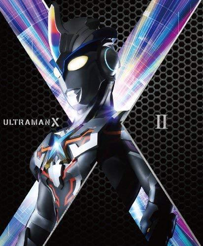 ウルトラマンX Blu-ray BOX II（中古品）