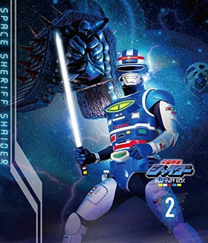 宇宙刑事シャイダー Blu-ray BOX 2（中古品）
